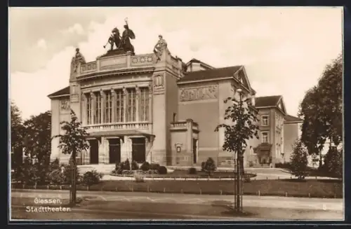 AK Giessen, Stadttheater