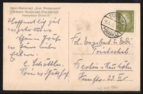 AK Prierosbrück, Einfahrt zum Hölzernen See