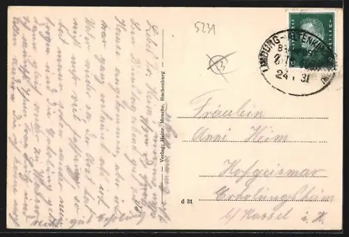 AK Ehrlich, Nisterpartie in der Kroppacher Schweiz