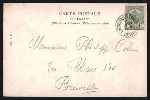 AK Liége, Exposition Universelle 1905, Pavillon de la Tunisie