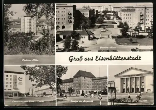 AK Eisenhüttenstadt, Diehloer Höhe, Pawlow-Allee, Friedrich-Wolf-Theater