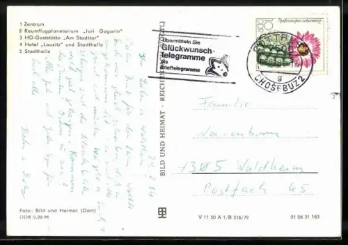 AK Cottbus, Zentrum, Raumflugplanetarium, HO-Gaststätte Am Stadttor