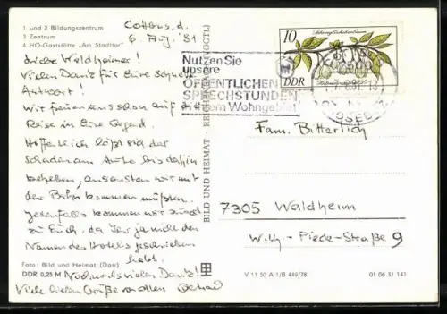 AK Cottbus, Zentrum, Bildungszentrum, HO-Gaststätte Am Stadttor