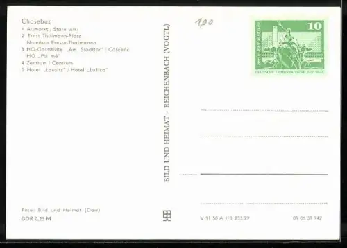 AK Cottbus, HO-Gaststätte Am Stadttor, Hotel Lausitz, Altmarkt