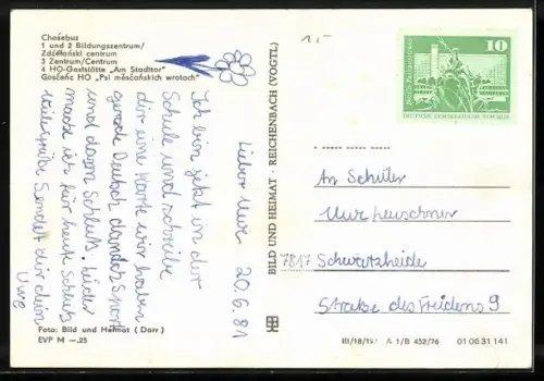 AK Cottbus, Zentrum, Bildungszentrum, HO-Gaststätte Am Stadttor