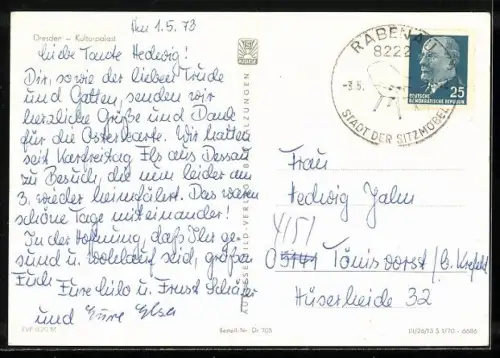 AK Dresden, Vorplatz zum Kulturpalast