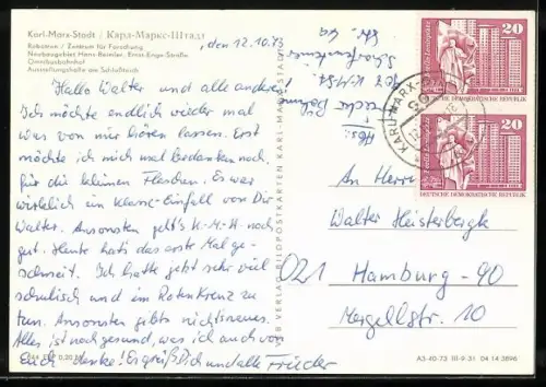 AK Karl-Marx-Stadt, Robotron - Zentrum für Forschung, Omnibusbahnhof, Ausstellungshalle am Schlossteich