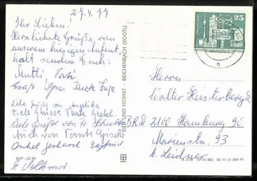 AK Karl-Marx-Stadt, Karl-Marx-Allee, Centrum-Warenhaus, Ensemble Lobgedichte