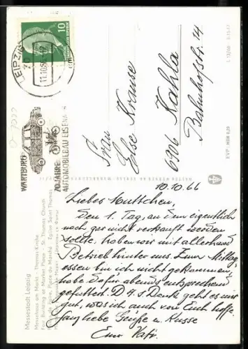 AK Leipzig, Messehaus am Markt und Thomas-Kirche