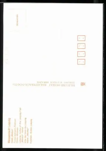 AK Leipzig, Hotel Merkur