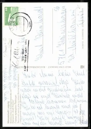 AK Leipzig, Wohnhochhaus in der Wintergartenstrasse, Restaurant Stadt Dresden