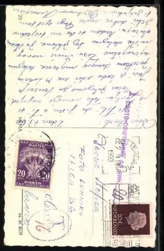 AK Rotterdam, Monument bij de Bijenkorf