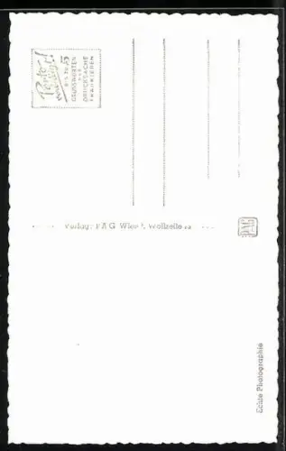 AK Wien, Ringturm bei Nacht