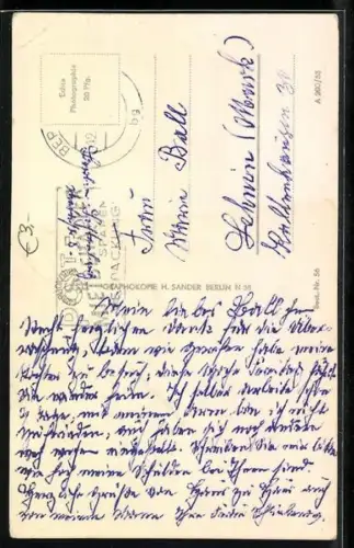 AK Berlin, Hochhaus Weberwiese