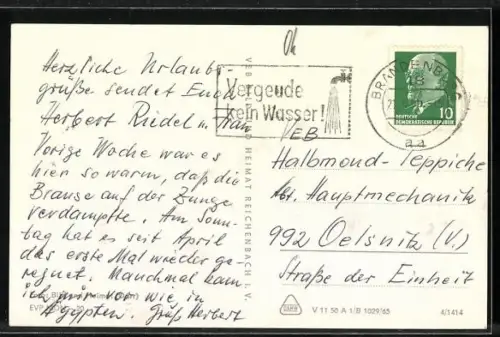 AK Brandenburg (Havel), Friedensstrasse, an der Malge, HO-Warenhaus, Rosengarten auf dem Marienberg