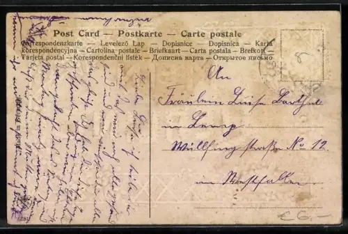 AK Mein Liebling, bunte geprägte Blumen am Gitter