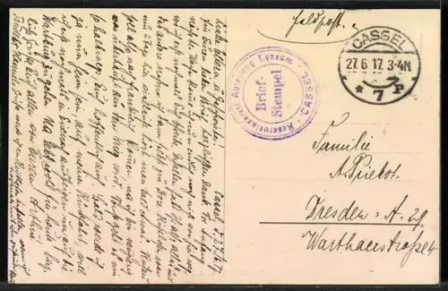 AK Wilhelmshöhe, Fontäne und Schloss