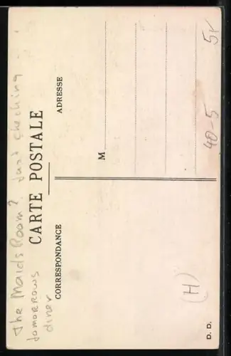 AK Mutter ertappt den Sohn im Zimmer der Cousine