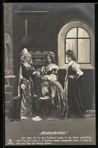 AK Aschenbrödel und seine Stiefschwestern