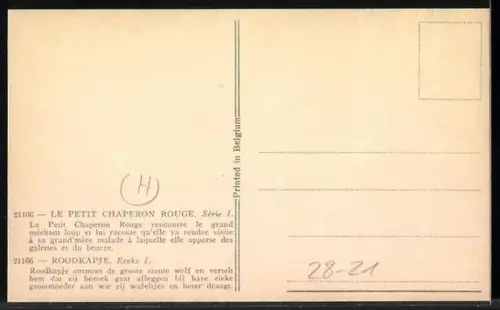 AK Rotkäppchen und der Wolf im Wald