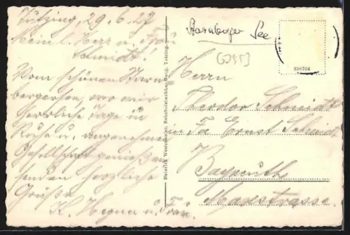 AK Tutzing, Beringerheim