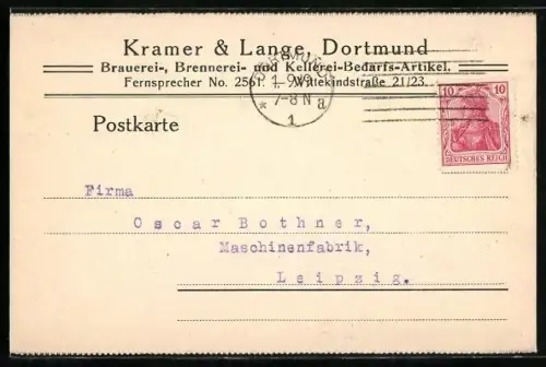 AK Dortmund, Kramer & Lange Brauerei-Bedarf