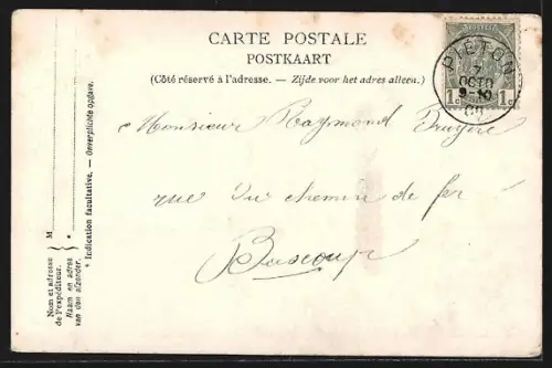 AK Liège, Exposition, Les Arènes Liégoises