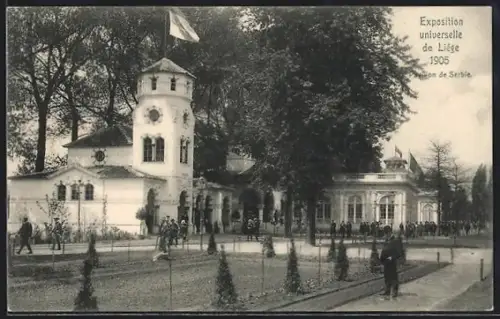 AK Liège, Exposition universelle 1905, Pavillon de Serbie