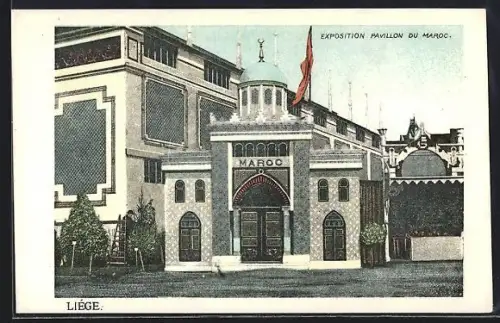 AK Maroc, Exposition, Pavillon