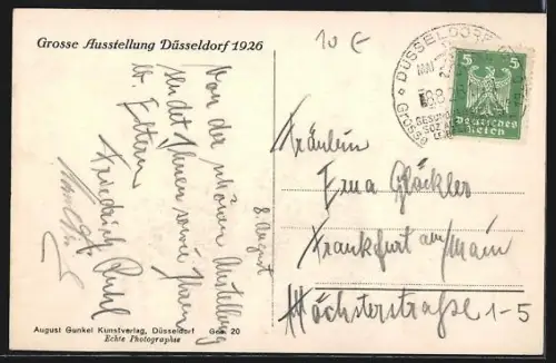 AK Düsseldorf, Gesolei, Planetarium