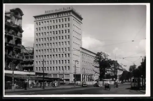 AK Frankfurt a. M., Gallus-Anlage