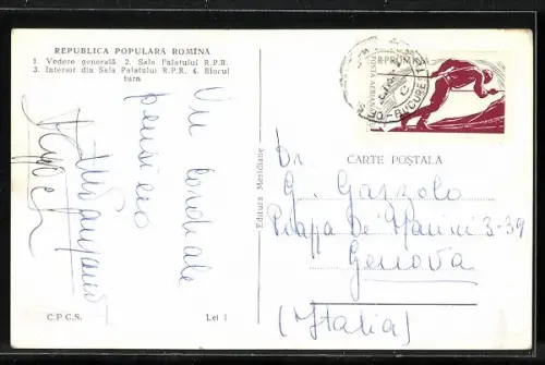 AK Bucuresti, Piata Palatului R. P. R., Verdere generala, Sala Palatului R. P. R., Interior