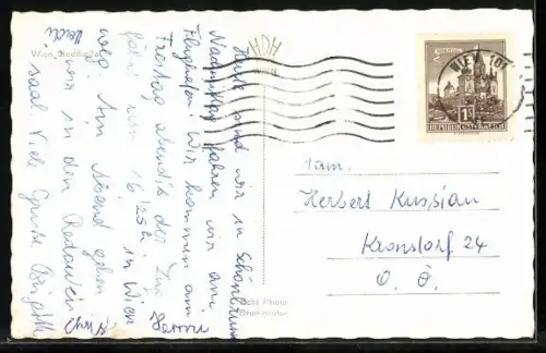 AK Wien, Die Stadthalle