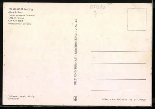 AK Leipzig, Altes Rathaus