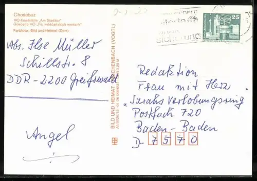 AK Cottbus, HO-Gaststätte am Stadttor mit Wehrturm der alten Stadtmauer