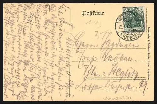 AK Wittstock a. d. Dosse, Partie an der Glinze-Mauer