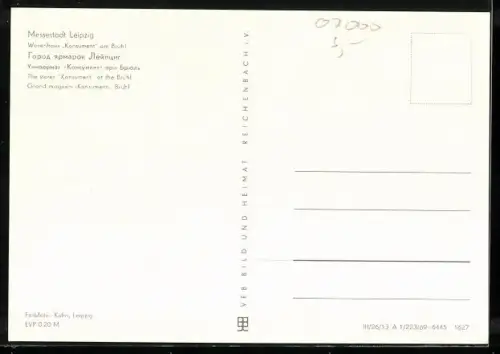 AK Leipzig, Warenhaus Konsument am Brühl mit Strassenbahn