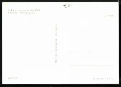 AK Berlin, Bowling-Zentrum Berlin mit Bar und Bowlingbahn