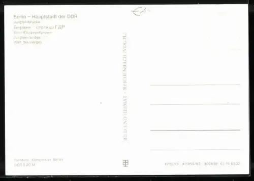 AK Berlin, An der Jungfernbrücke