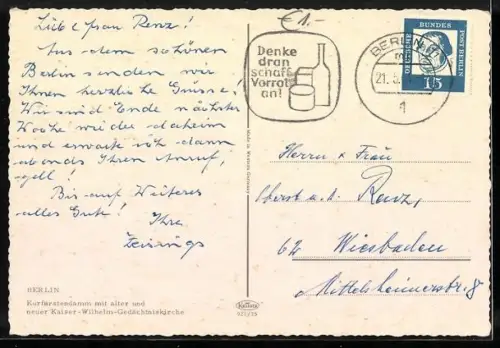 AK Berlin, Kurfürstendamm mit Kaiser-Wilhelm-Gedächtniskirche