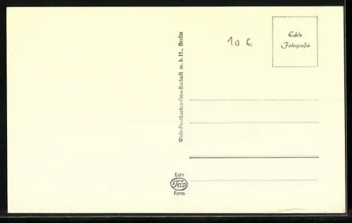 AK Frankfurt, Hauptwache