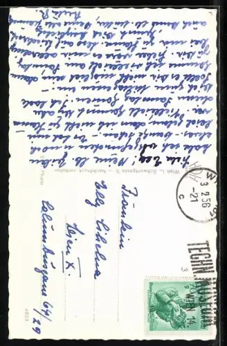 AK Wien, Ringturm Schottenring 30