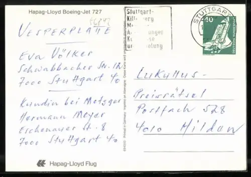 AK Flugzeug, Hapag-Lloyd Boeing-Jet 747