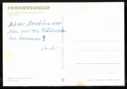 AK Interflug, Turbinenluftstrahlverkehrsflugzeug 1U 134, im Flug