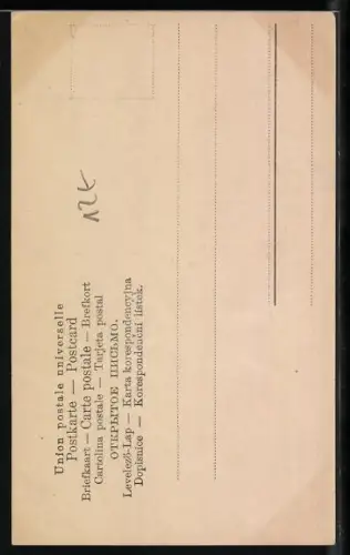 AK Anton Rubinstein auf einem Stuhl sitzend, Porträt