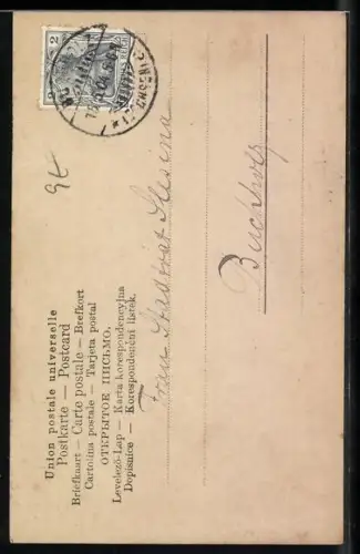 AK Portrait von Franz Schubert mit Brille