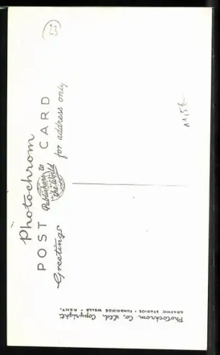 AK Royal brother and sister von England