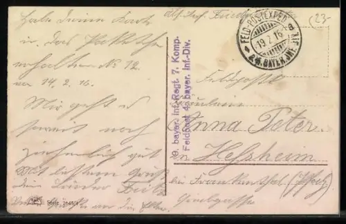 AK Und wir werden diesen Kampf bestehen..., Adler und Fahnen