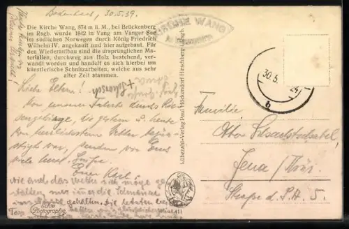 AK Brückenberg, Kirche Wang mit Fontäne