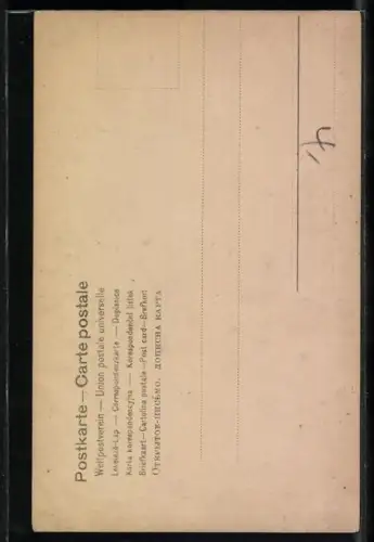 AK Königin Wilhelmine von Holland und Prinzgemahl